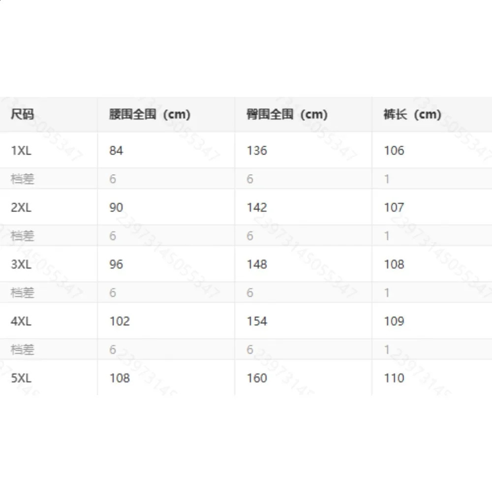 Plus Size 1XL5XL Womens Drawstring High Waisted Printed Wide Leg Pants Female Casual Elegant Loose Long Trousers 250628