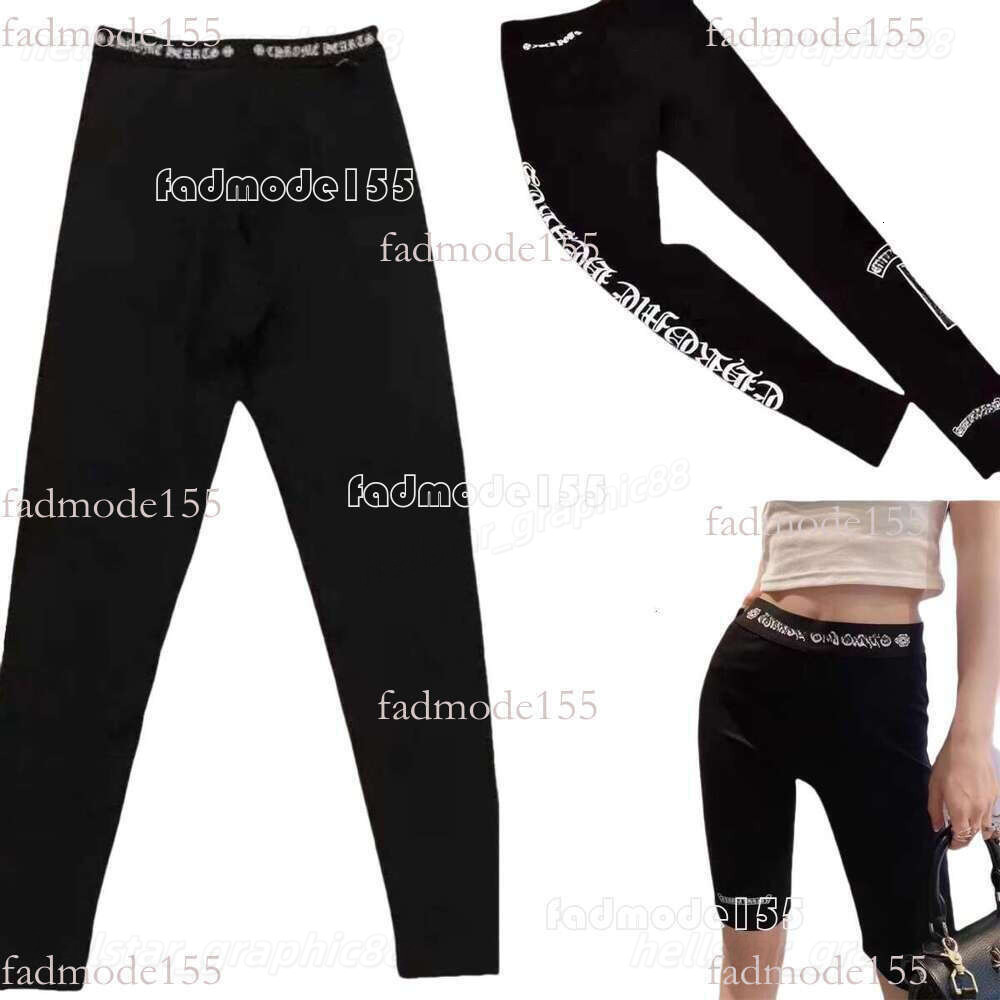 Mirror quality designer chrome tight pants clothe pants for men hoodie CH brand hoodies pure cotton luxuryuu leggings women hiphop casual leggings newjj 88