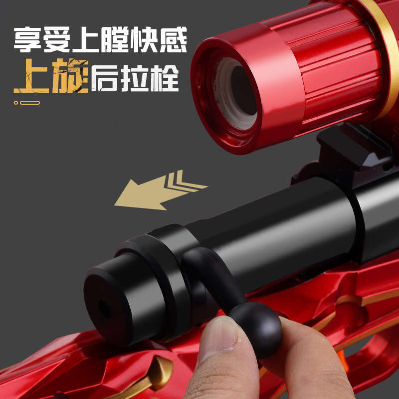 Shell Ejection AWM Sniper Rifle M24 Safe Suction Cup Soft Bullet Gun 98K Birthday Gift