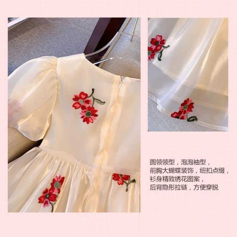 Humor Bear Girls Clothing Puff Sleeves Gauzy Dress Bow Tie Decoration Princess Dress Casual Children Costume R250707