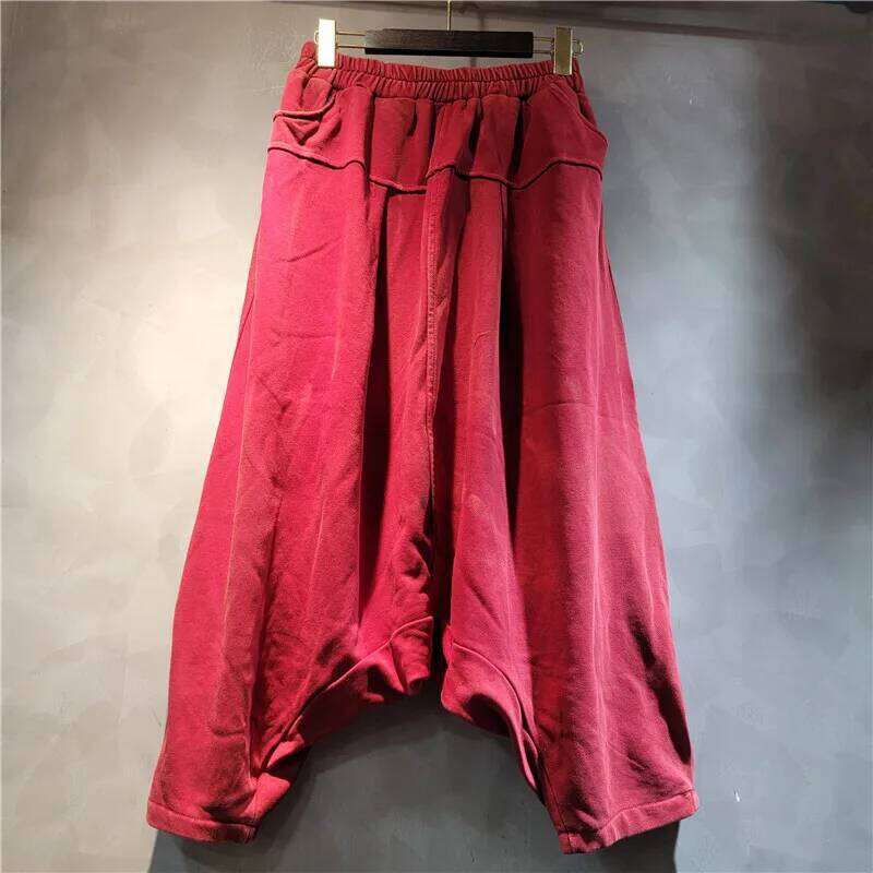New Trendy Women's Tie Dye Do Old Loose Pants Spring Fashion Elastic High Waist Casual Trousers Female