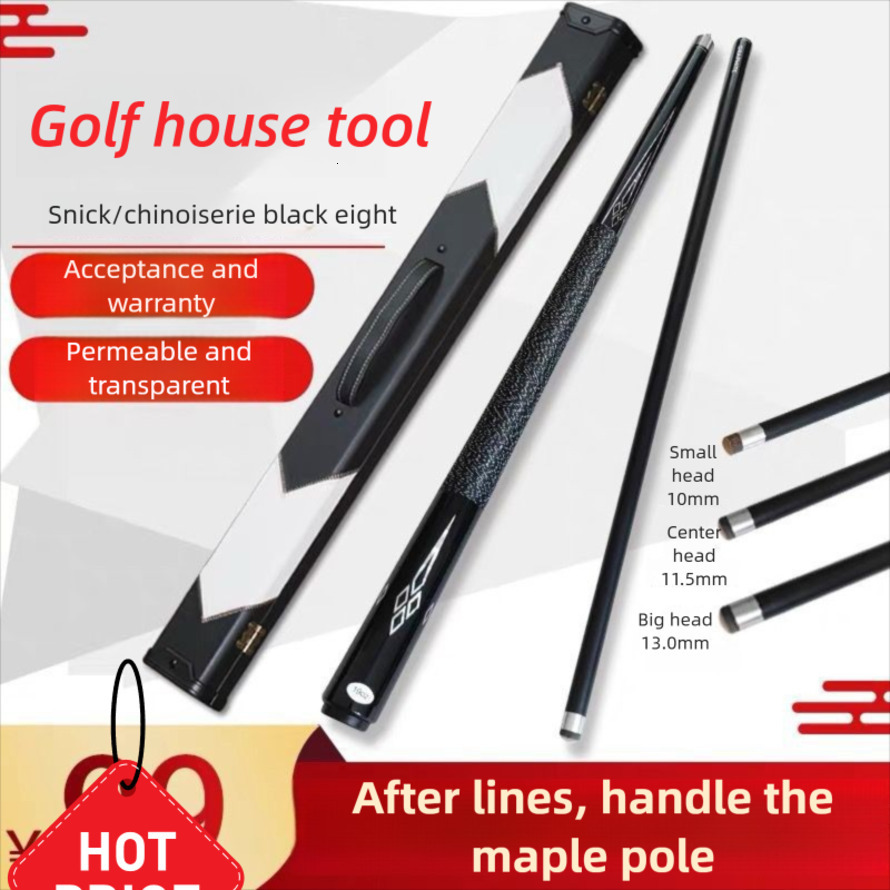 Billiard Big and Small Head Black Technology Carbon Fiber Half Split American Nine Ball Pool Accessories Cue Bag