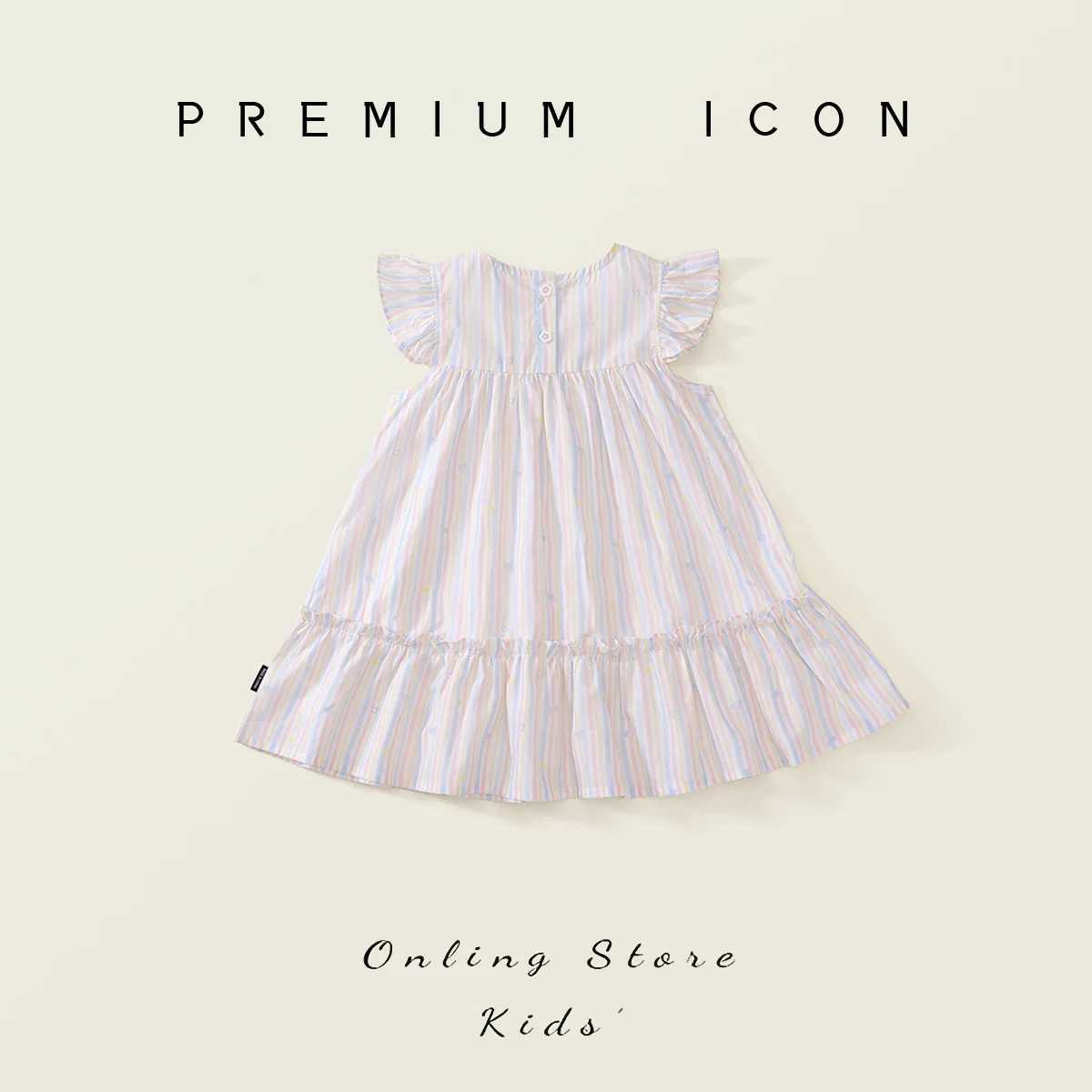 Girls Striped Embroidered Dress 2025 New Summer Baby Korean Version Cute Little Flying Sleeve Princess Dress R250707