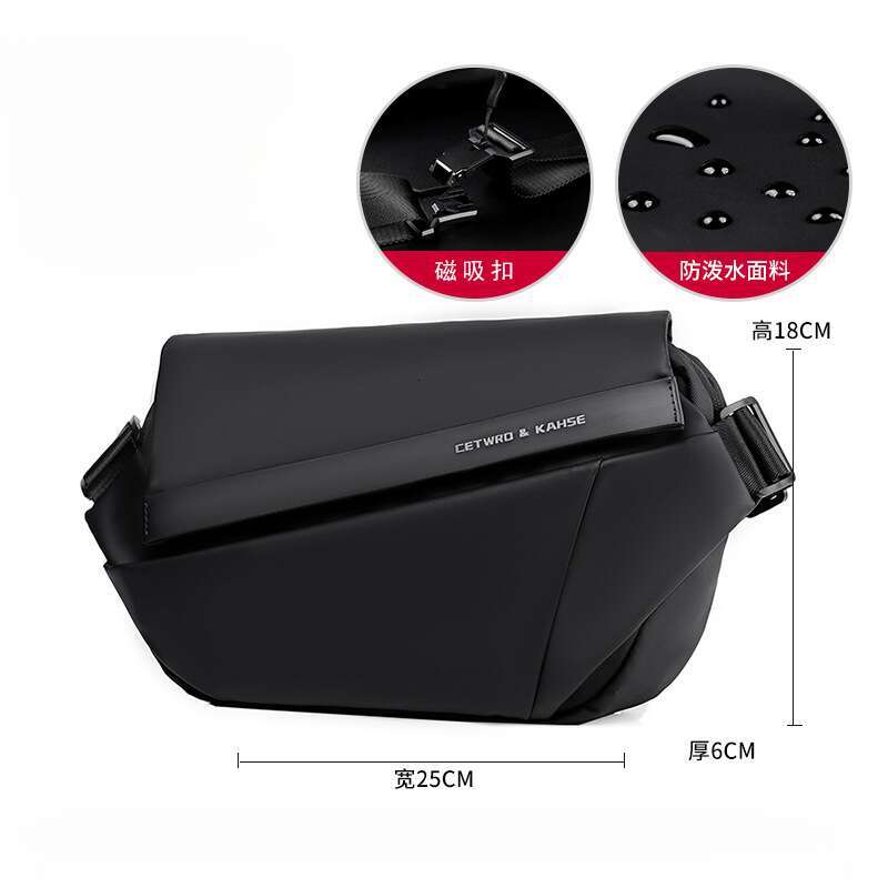 Minimalist Crossbody For Men 2025 Cycling Functional Workwear Trendy Fashion Men's Chest Commuter Versatile Shoulder Bag