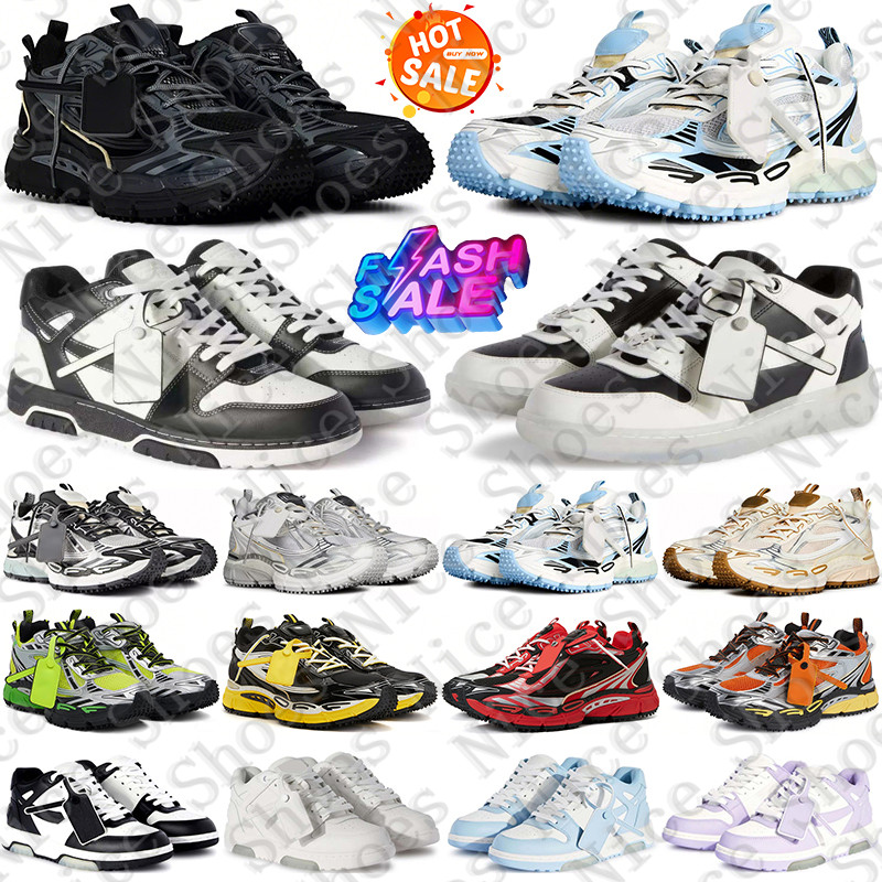 Designer Out Of Office sneakers Shoes chaussure off for Be Right Back white mens womens kick Sponge whiteshoe Mid-Top trainers scarpe Plate-forme luxury wholesale