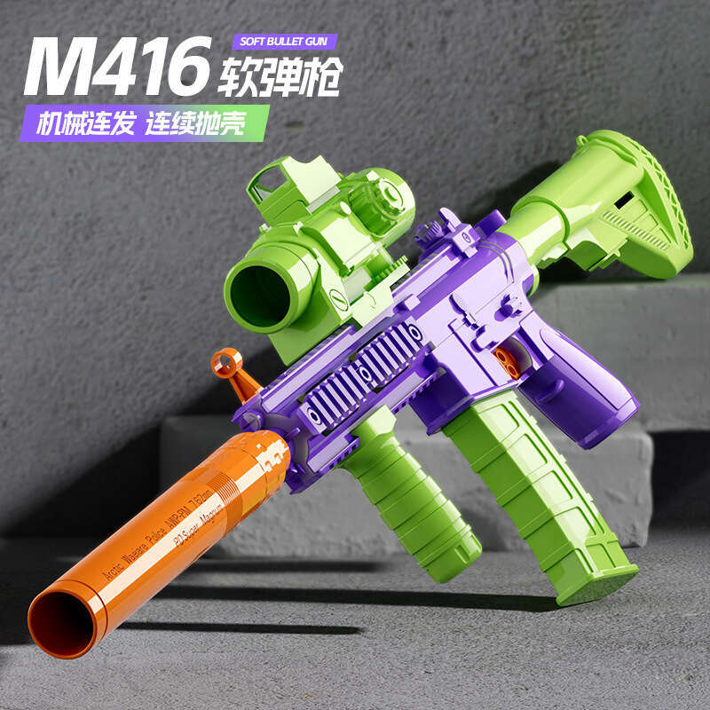 Giant Cub Carrot M416 Soft Bullet Gun Reverse Blow Automatic Shell Ejecting Stress Relief Continuous Fire PUBG Model for Boys