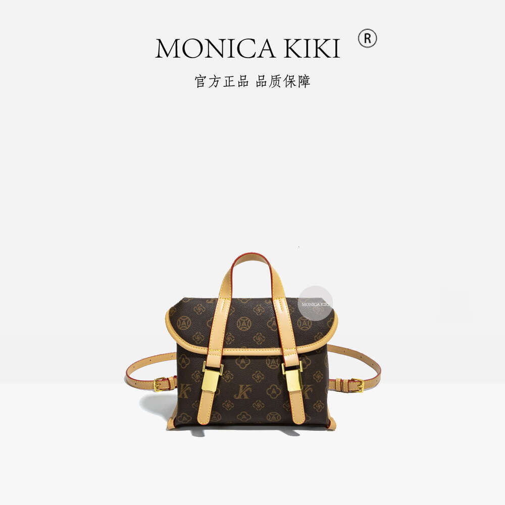 Monica Chic Luxury … - image