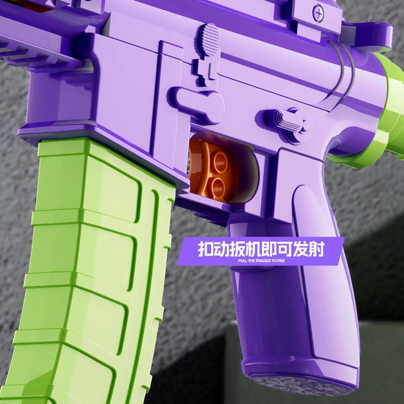 Giant Cub Carrot M416 Soft Bullet Gun Reverse Blow Automatic Shell Ejecting Stress Relief Continuous Fire PUBG Model for Boys