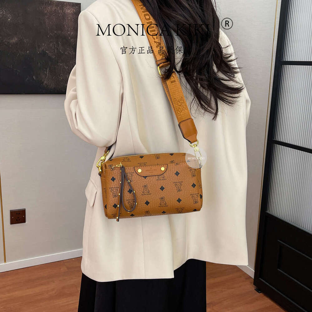 Monica Qiqi Brown Bear Print Fashion Small Square Bag for Women 2025 New Wide Strap Single Shoulder Crossbody Internet Celebrity
