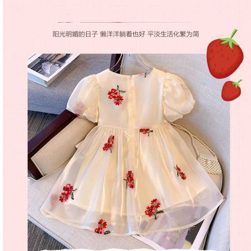 Humor Bear Girls Clothing Puff Sleeves Gauzy Dress Bow Tie Decoration Princess Dress Casual Children Costume R250707