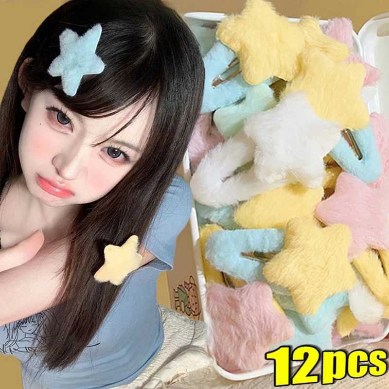 1/12pcs Plush Star Y2K Star Mini Star Hairpin Sweet Child Handmade Cute BB Hairpins Hair Accessories for Women and Girls Y250707