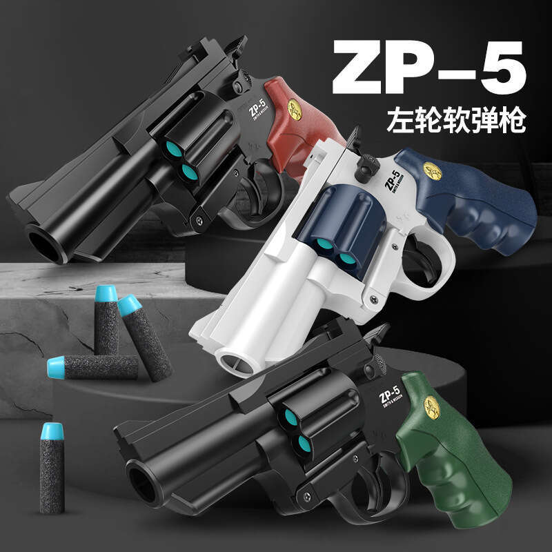 Children's Revoer Soft Gun Small Handheld Shooting Sponge Bullet Toy for Boys and Girls Aged 3-6