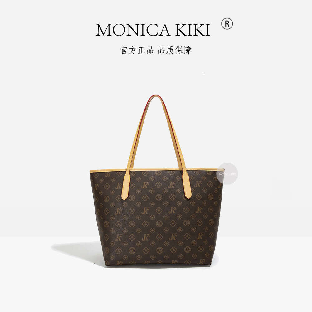 Monica Chic Luxury Large Capacity Casual Free shipping Tote Bag for Women 2025 New Soft Leather Texture