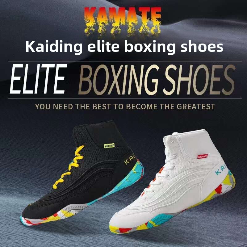 Children's Wrestling Shoes Professional Training Competition for Boys and Girls Fighting Sanda Free Fighting Jumping Rope Youth Wrestling Shoes