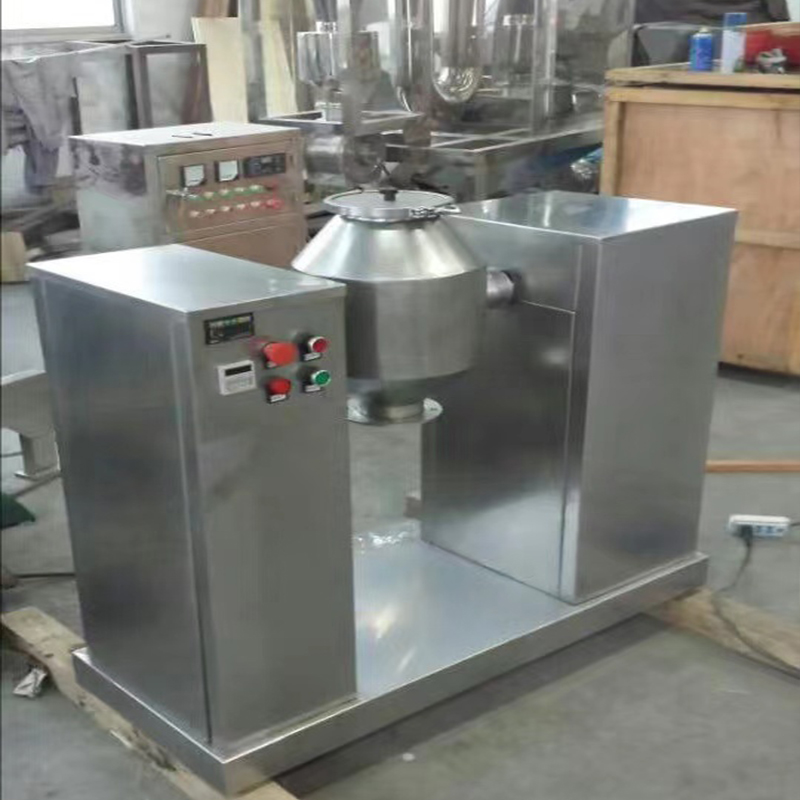Stainless Steel Double Cone Mixer for Instant Coffee Powder Blending
