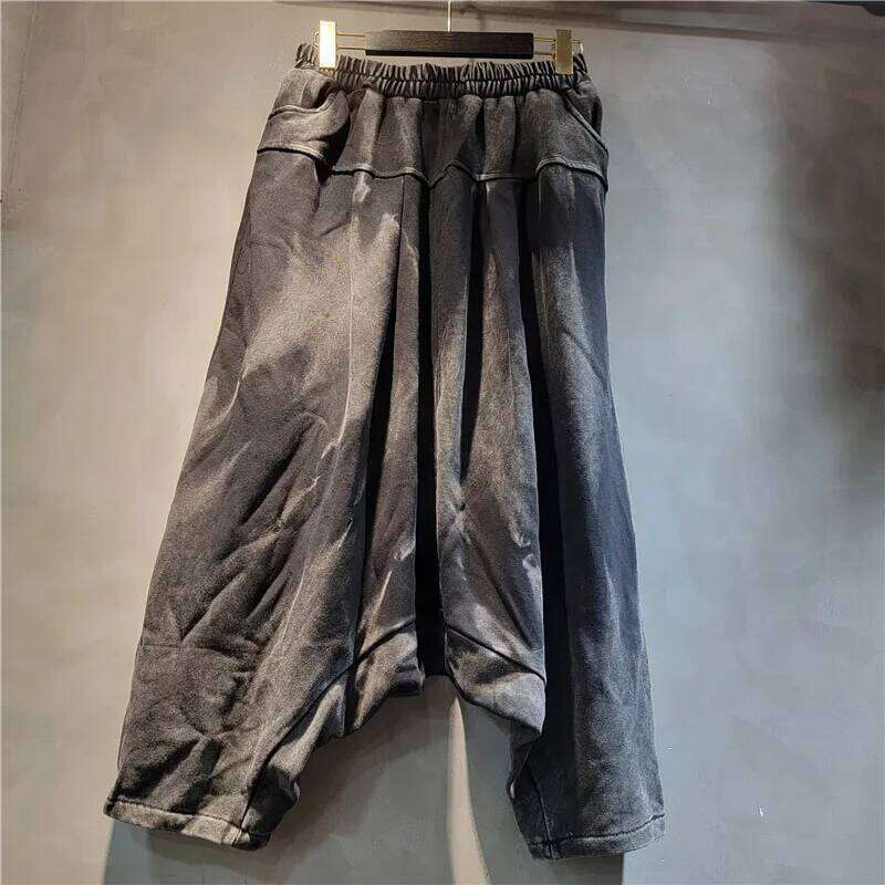 New Trendy Women's Tie Dye Do Old Loose Pants Spring Fashion Elastic High Waist Casual Trousers Female