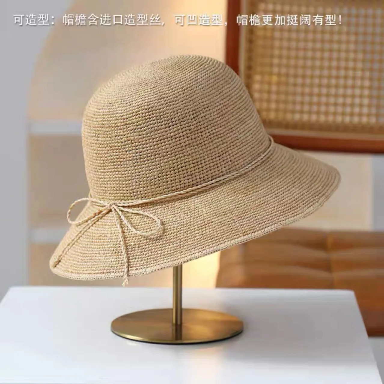 Spring summer fashion casual handmade crochet dome curled edge Lafite straw hat outdoor sun protection visor for women 250707