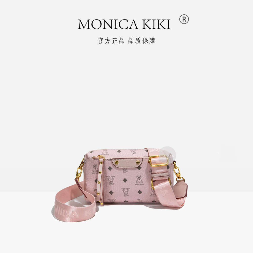 Monica Qiqi Brown Bear Print Fashion Small Square Bag for Women 2025 New Wide Strap Single Shoulder Crossbody Internet Celebrity