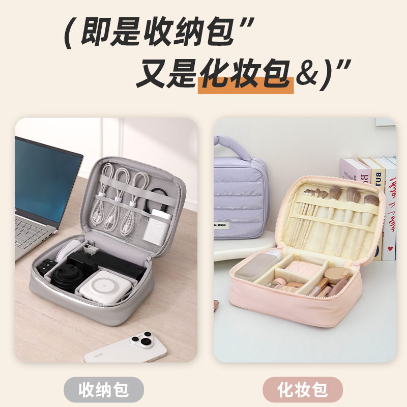 P379Portable bag with large capacity and high-end portable cosmetic storage bag