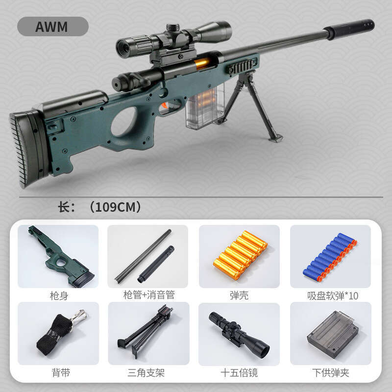 Shell Ejection AWM Sniper Rifle M24 Safe Suction Cup Soft Bullet Gun 98K Birthday Gift