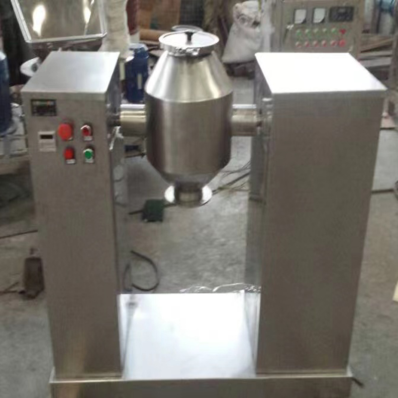 Stainless Steel Double Cone Mixer for Instant Coffee Powder Blending