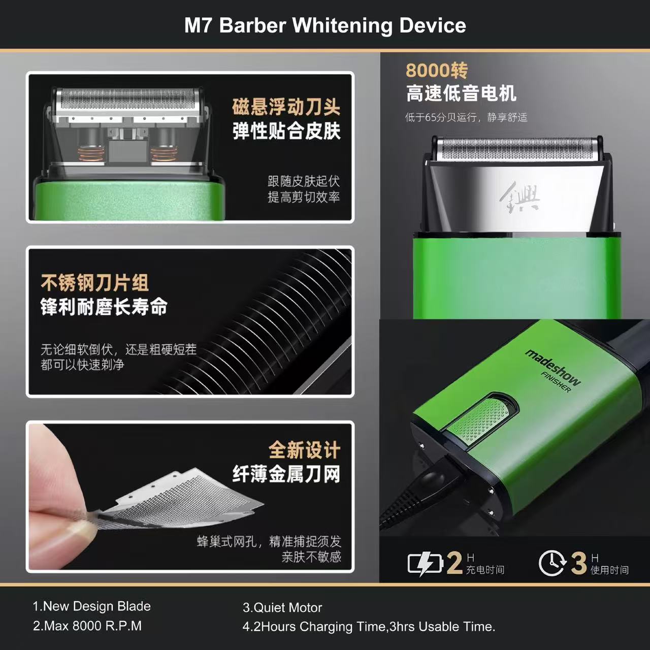 Madeshow M7 Shavers for Men,Professional Oil Head Reciprocating Hair Clippers Metal Body 0MM Cutter Electric Beard Trimmer