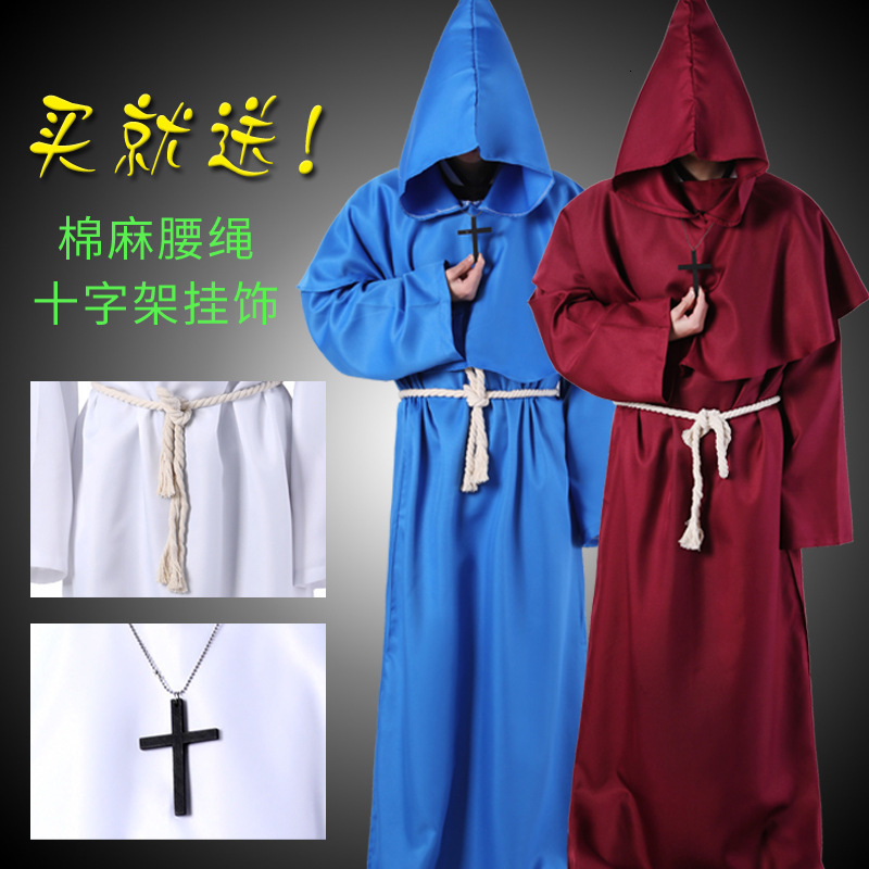 Halloween cosplay costume medieval monk costume monk robe wizard costume priest costume COS costume stage costume 250708