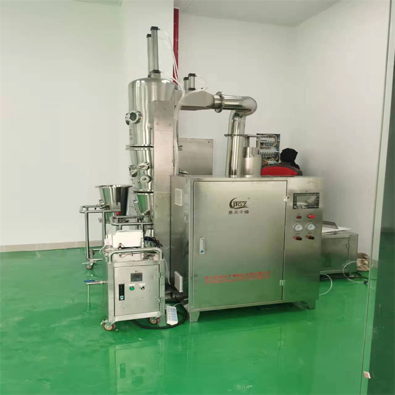 High Efficiency Fluidized Fluid Bed Granulating Granulator Equipment Dryer Machine