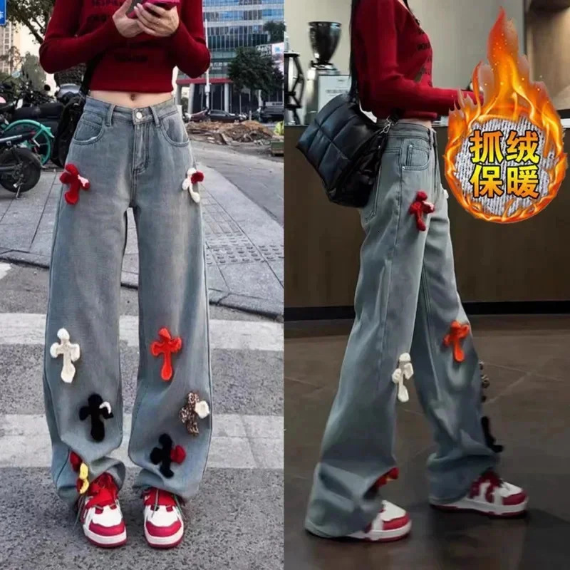 Womens Y2k Cross Print Straight Jeans Retro High Waist Denim Pant Casual Oversized Baggy Trousers High Street Plush Pants 250707