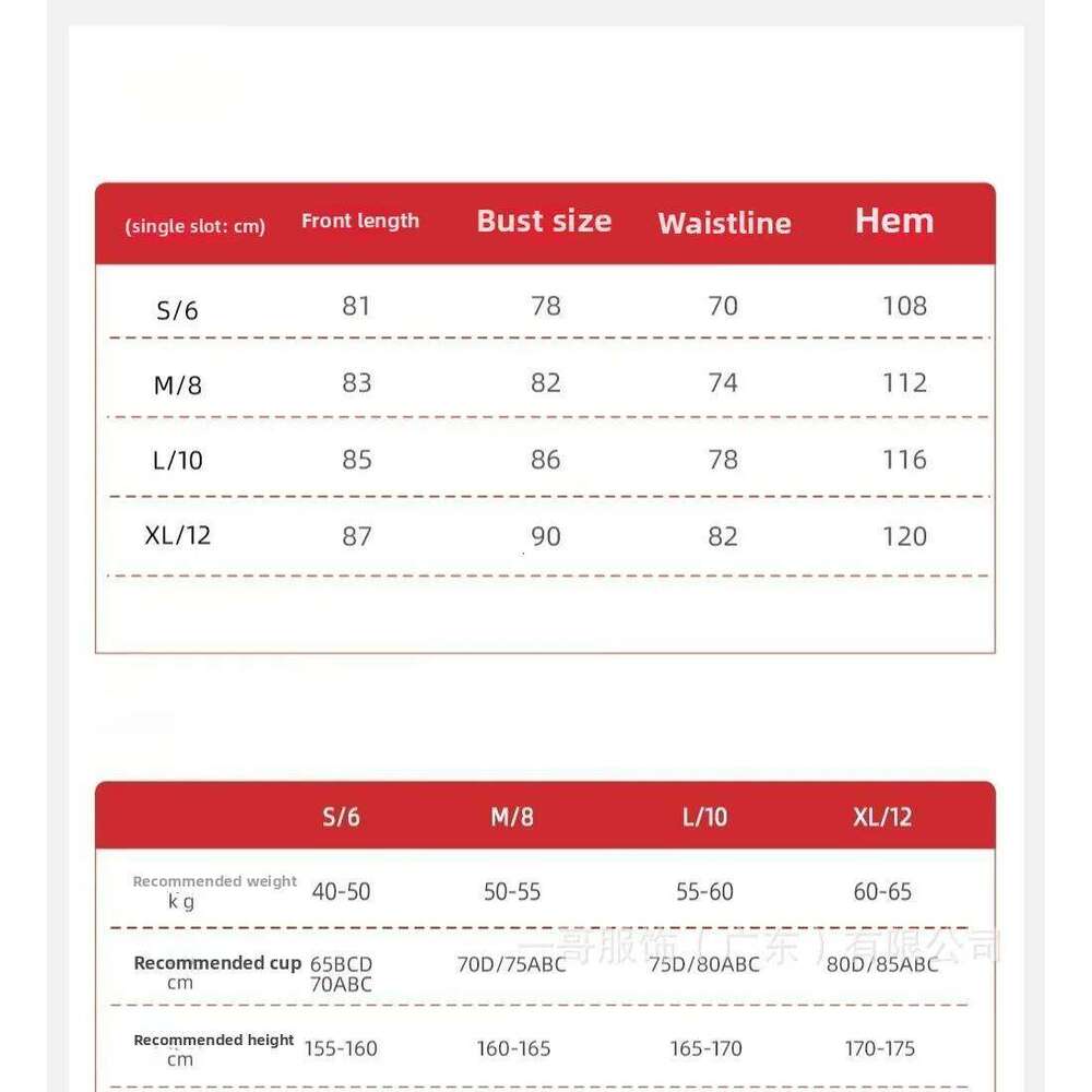 Clashing Color Polo Tennis With Zipper Golf Sports Dress Women Quick-Dry Stretchy Jumpsuits Badminton Trainning Outfits