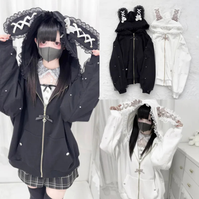 Bunny Hoodie Hoodies Y2K Rabbit Ear Hoodie Lolita Jacket Bow Girls Pearl JK Japan Lace Kawaii Zipper Cardigan Long Sleeved Top 250708
