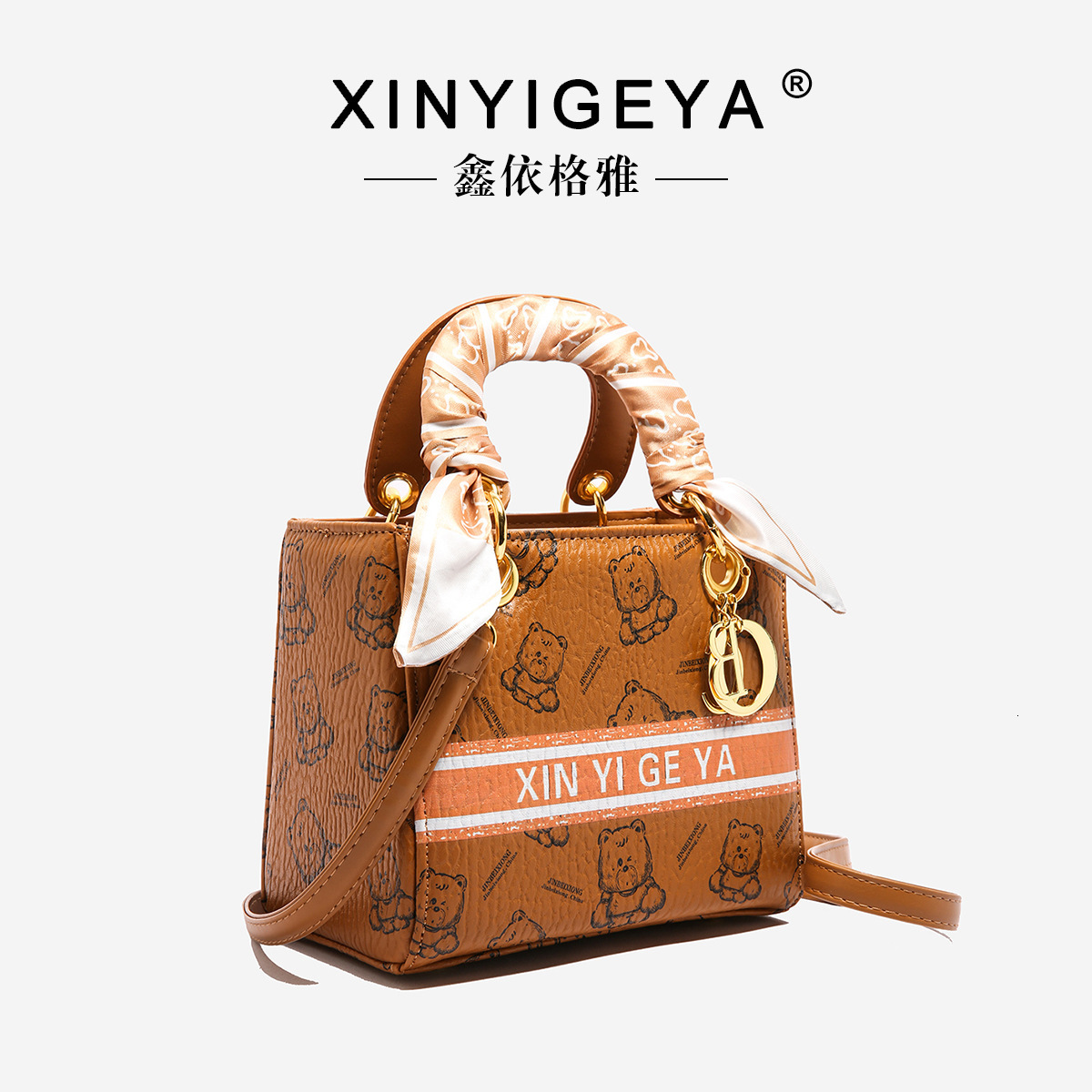 Designer High-End French Style Ins Handbag for Women 2025 New Commuting Versatile Fashion Bucket Bear Print Luxury Women's Bag