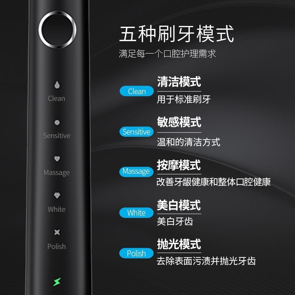 6 Brush Heads Sonic Electric Toothbrush Inductive Charging Soft Hair Portable Adult Toothbrush Gift231012