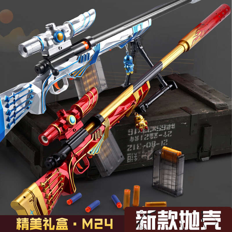 Shell Ejection AWM Sniper Rifle M24 Safe Suction Cup Soft Bullet Gun 98K Birthday Gift