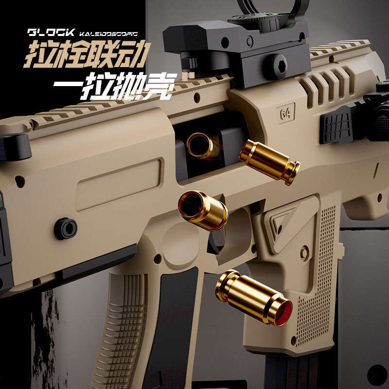 Qianbian Glock Soft Bullet Shell Ejecting Pistol Manual Bolt Linkage Boy's Subhine Toy Gun