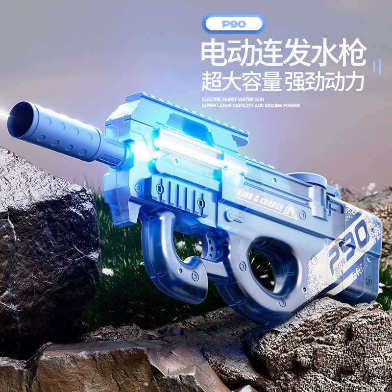 Automatic P90 Toy with Flashing Lights AUG Large Electric Repeating Water Spray Gun