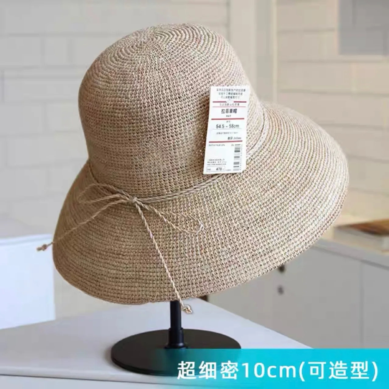Spring summer fashion casual handmade crochet dome curled edge Lafite straw hat outdoor sun protection visor for women 250707