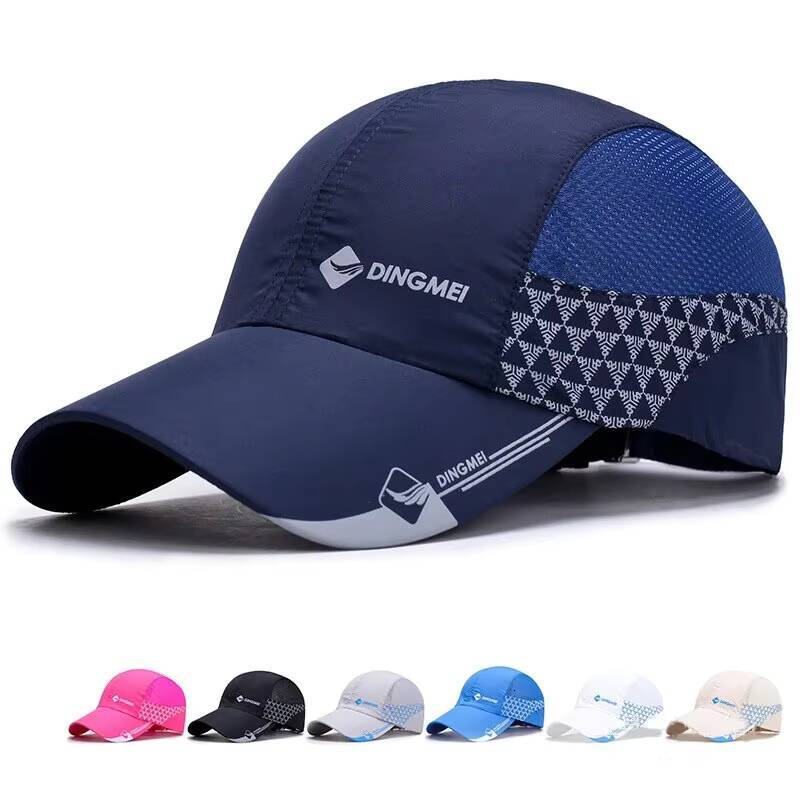 Mens Spring Summer, New Outdoor Sunshade Travel Hats, Fashionable Casual Baseball Caps, Young And Middle-Aged Caps ddmythur