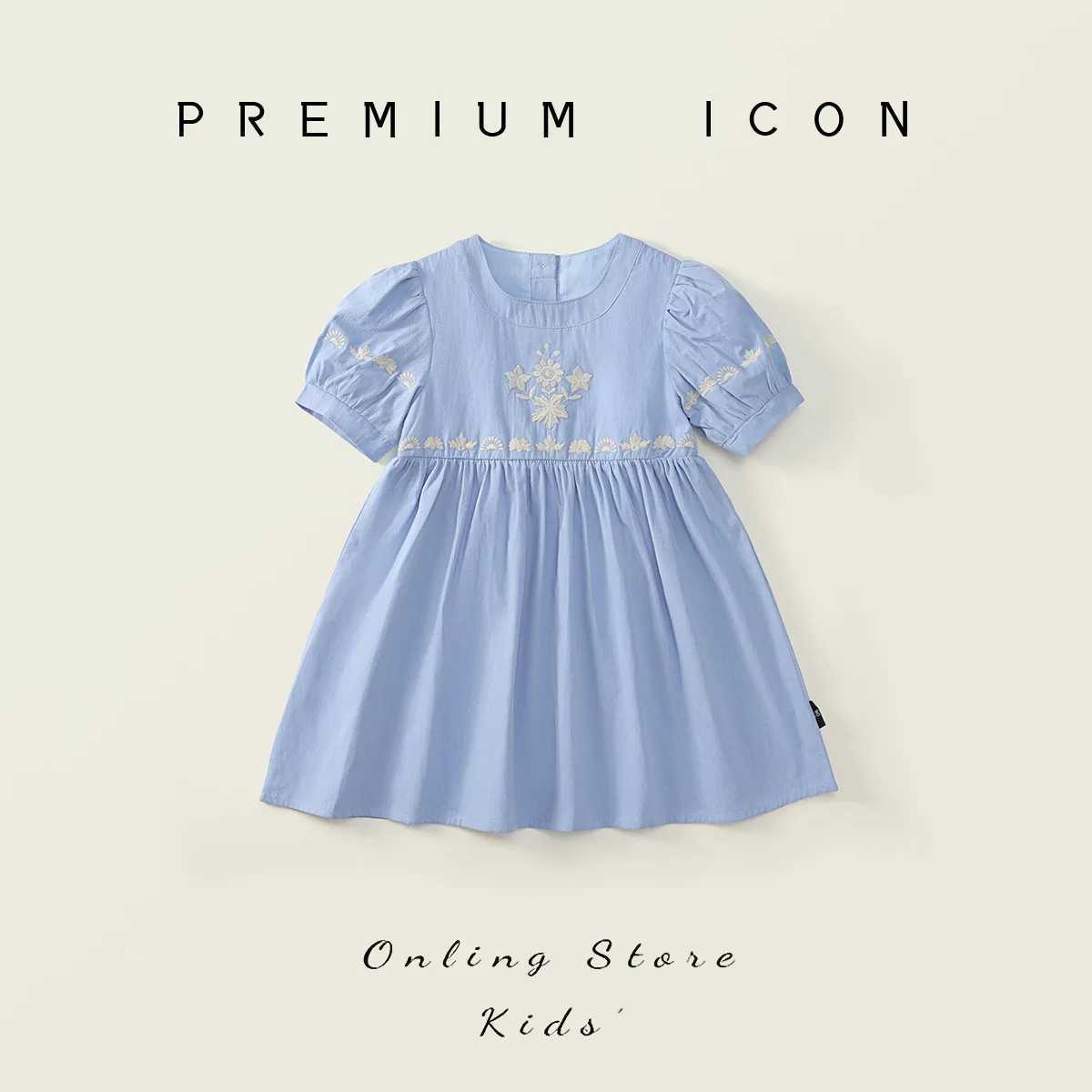 Girls embroidered dress 2025 summer dress childrens French sky blue bubble short sleeved princess dress R250707