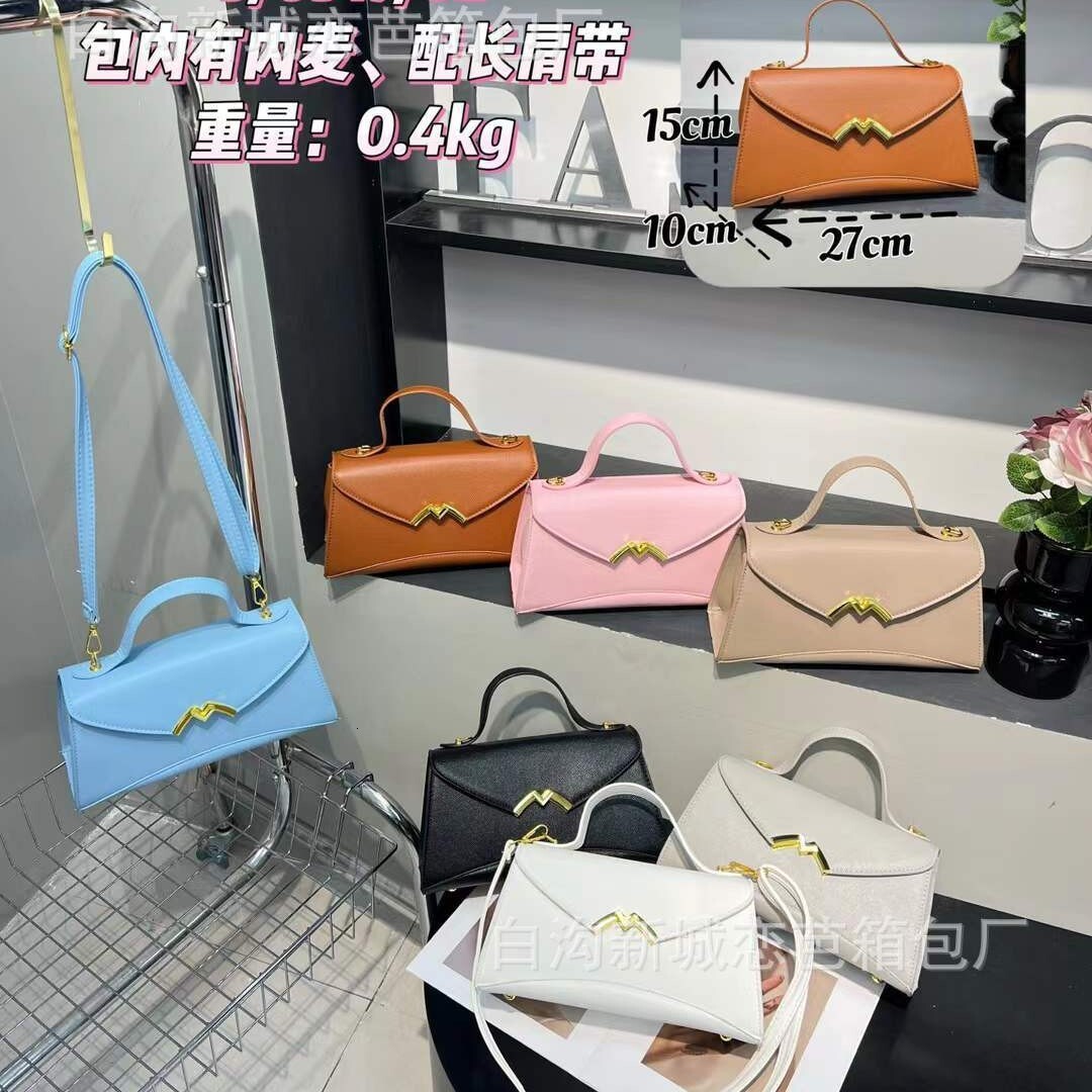Designer 2025 New Monet Toothpick Pattern Handbag High-end Horizontal Shoulder Crossbody Light Luxury Women's Bag