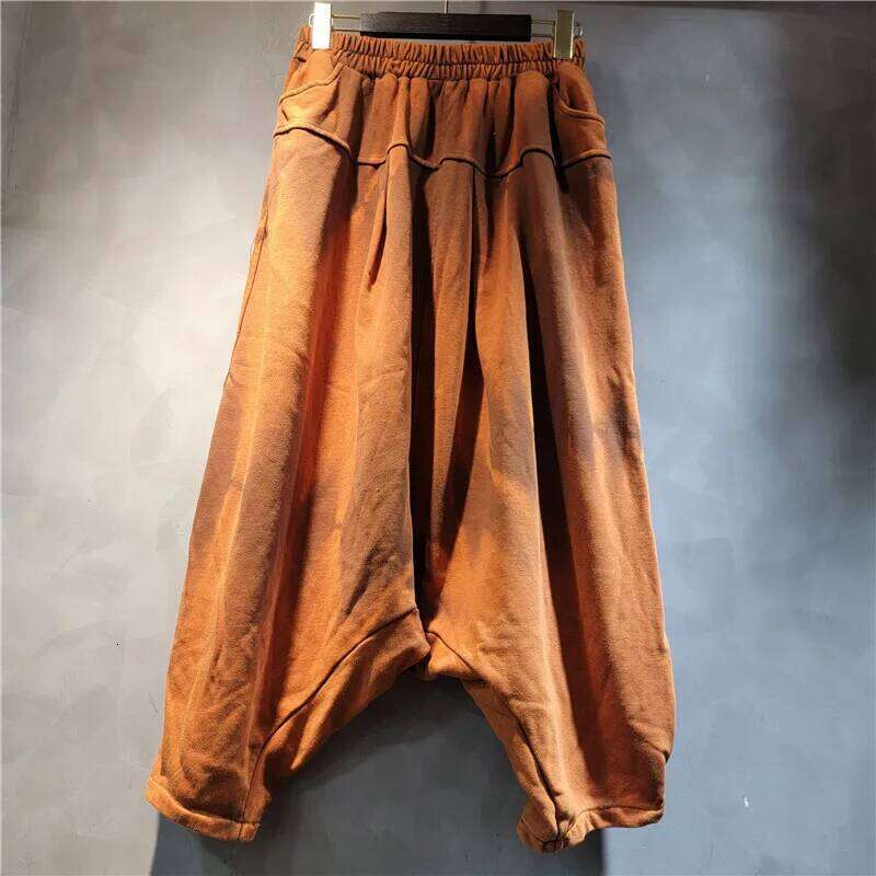 New Trendy Women's Tie Dye Do Old Loose Pants Spring Fashion Elastic High Waist Casual Trousers Female