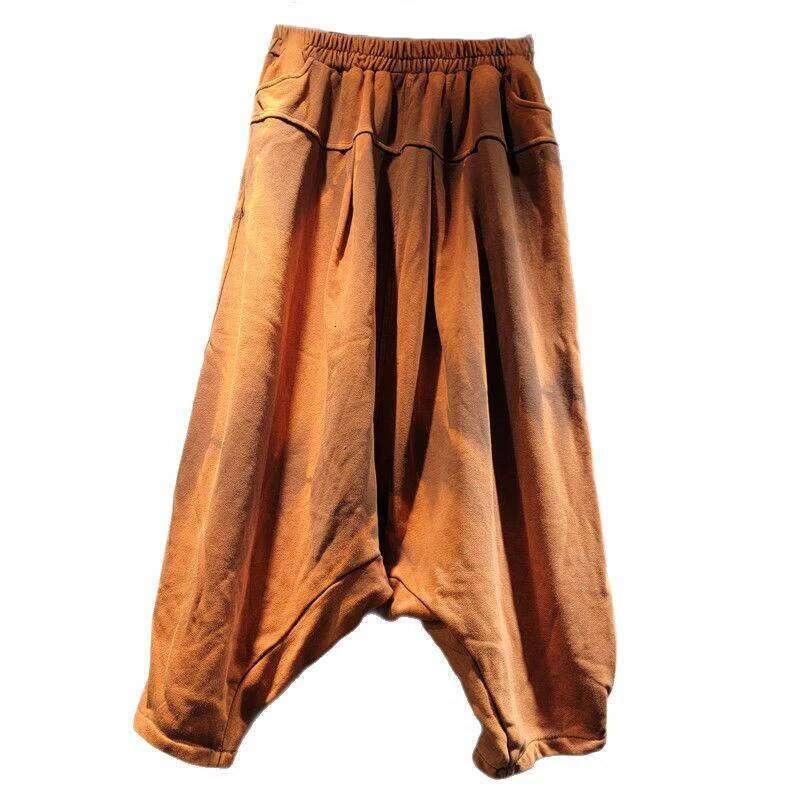 New Trendy Women's Tie Dye Do Old Loose Pants Spring Fashion Elastic High Waist Casual Trousers Female