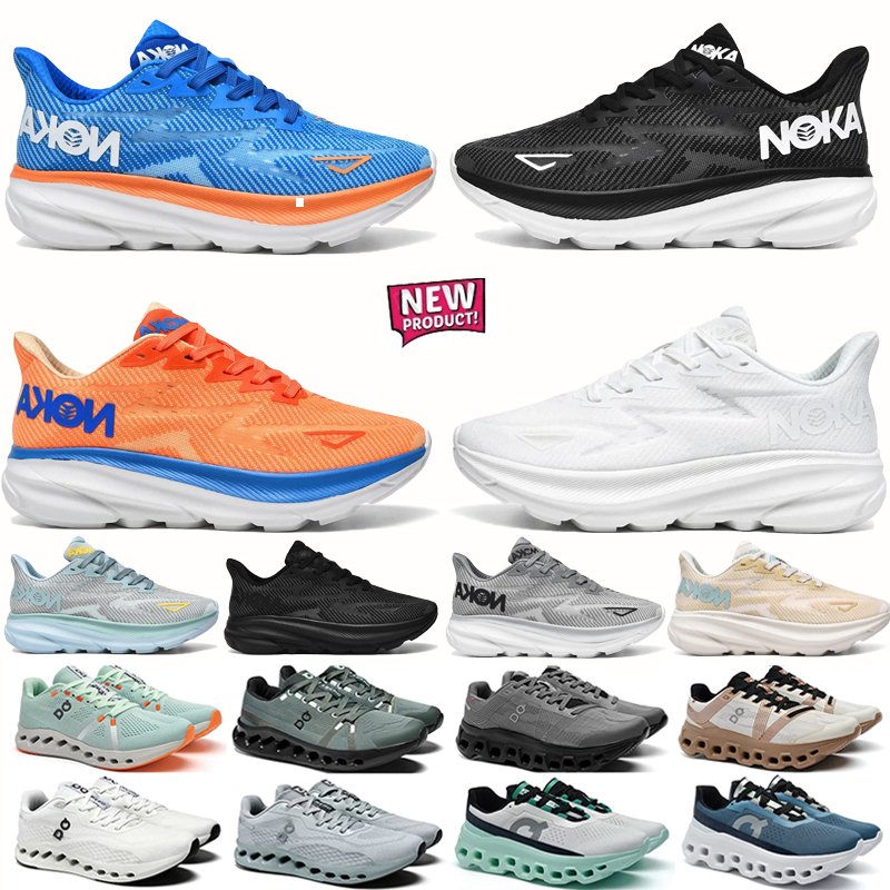 2025 New Designer Running Shoes Men's & Women's Lightweight Sport Outdoor Training Sneakers - Free Shipping