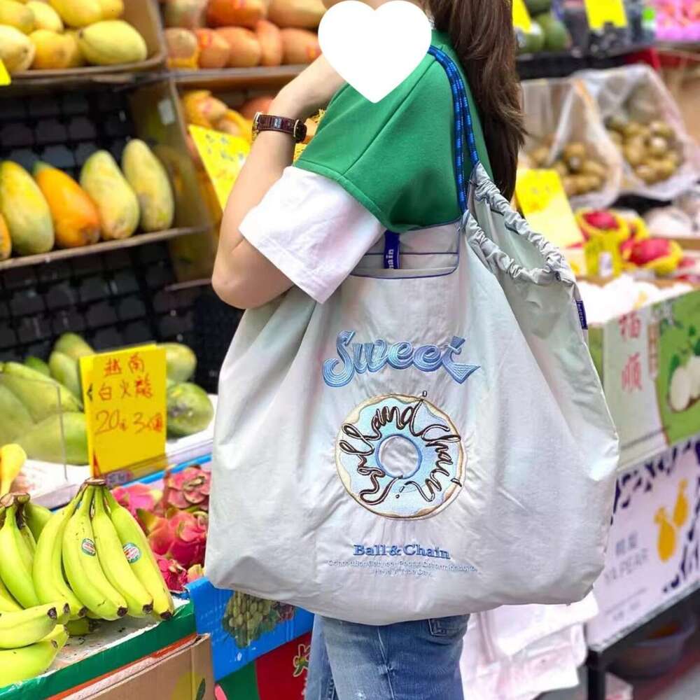 Ballchain Embroider… - image