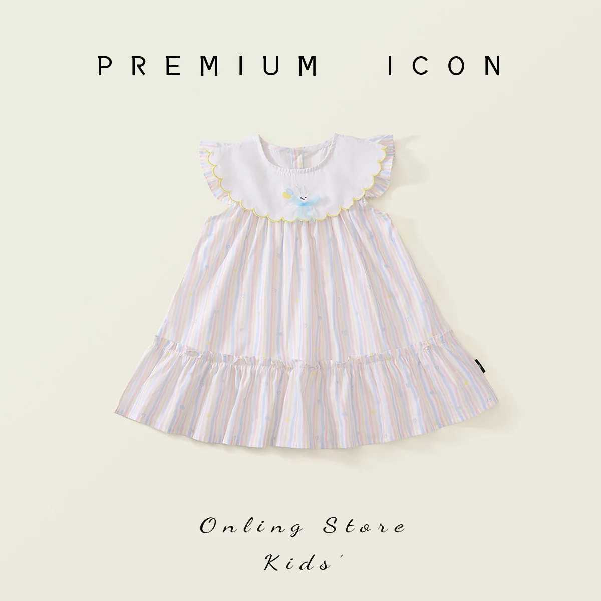 Girls Striped Embroidered Dress 2025 New Summer Baby Korean Version Cute Little Flying Sleeve Princess Dress R250707