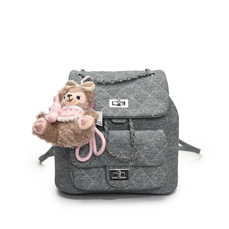 Chanel Style Free shipping Quilted Chain Small Backpack for Women 2025 New Casual Student School Niche Denim-Like Double Shoulder Bag
