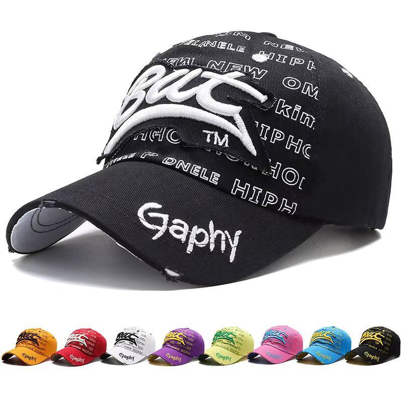 MenS Hip Hop Baseball Cap Korean Version Ins Tide Brand Summer Letter Embroidered Cap, Sun Protection Hat ddmythur