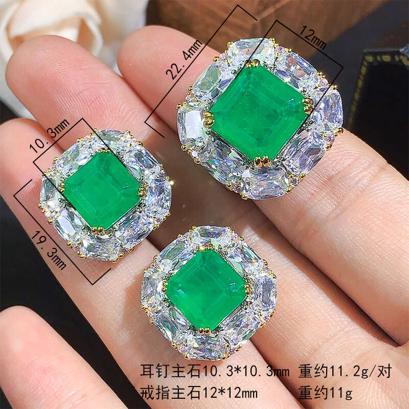 Hua Youmei Jewelry Set Emerald Zircon Square Earrings High-End Elegant Ear Accessories Studs Rings 956