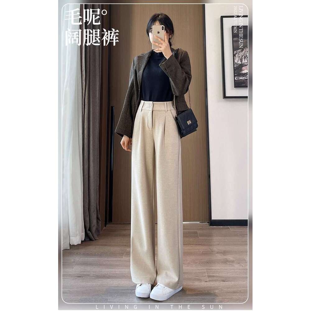 Woolen Wide-Leg Trousers For Women, Autumn And Winter New Loose Versatile High-Waist Draped Straight-Leg Casual Suit Pants B5
