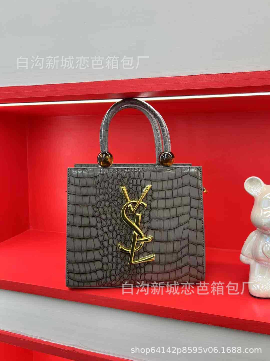 Designer 2025 New Beaded Fashion Handbag Stone Pattern Tote High-end Shoulder Crossbody Light Luxury Women's Bag